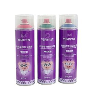 Bon <span class=keywords><strong>prix</strong></span> <span class=keywords><strong>Identification</strong></span> facile Spray de marquage vétérinaire Spray de marquage pour animaux - Product Image 1