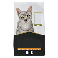 Emballage personnalisé Soins gastro-intestinaux avec probiotiques Sans hormones ajoutées Nourriture pour chats