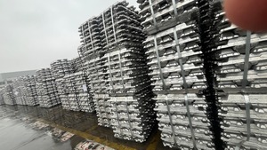 Lingots d'aluminium industriels à 99,85 % de pureté pour les opérations de fonderie, le travail des métaux et la transformation - Product Image 4