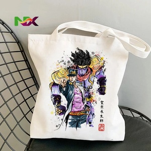 Bolsa de Lona con Estampado de Anime <span class=keywords><strong>Jojo</strong></span>'<span class=keywords><strong>s</strong></span> <span class=keywords><strong>Bizarre</strong></span> Adventure, Bolsa de Compras Reutilizable de Algodón Ecológico - Product Image 2