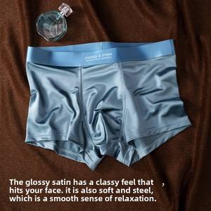 <span class=keywords><strong>Sous</strong></span>-Vêtements Boxers <span class=keywords><strong>Homme</strong></span> Taille Mi-Haute Direct Usine, Fins, Respirants, en Nylon Soie Glacée, Couleur Unie, Design Simple et Tendance - Product Image 5