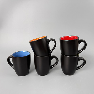 Mug en céramique Yu Mei 350ml, très vendu, personnalisable, pour cadeaux promotionnels - Product Image 3