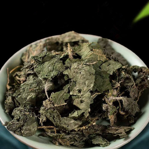 Feuilles d'<span class=keywords><strong>Ortie</strong></span> Naturelles, Plantes Médicinales Chinoises Qianma Ye - Product Image 4