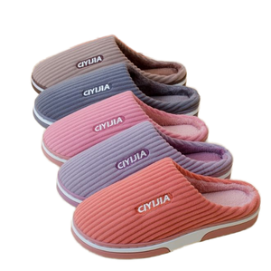 Sandalias de Plataforma para el Hogar, Diseño Minimalista, Afelpadas, Suaves y Cálidas para Verano e Invierno, con Forro de PVC y EVA, para Logotipo Personalizado - Product Image 1