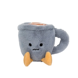Muñeco de Peluche Creativo con Forma de Taza de Café, Simulación de Ganado y Caballos Bebiendo, Relleno de Algodón PP, Adorno de Oficina, 11-30 cm, Venta al por Mayor - Product Image 1
