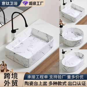 Lavabo de Baño Integrado de Cerámica y Titanio Italiano, Lavabo de Una Pieza con Un Solo Orificio para Lavarse las Manos - Product Image 3