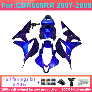 Kit de carénage complet moulé par injection pour moto, compatible avec HONDA CBR600RR F5 <span class=keywords><strong>CBR</strong></span> 600RR CBR600 <span class=keywords><strong>2007</strong></span> 2008 07 08 - Product Image 6