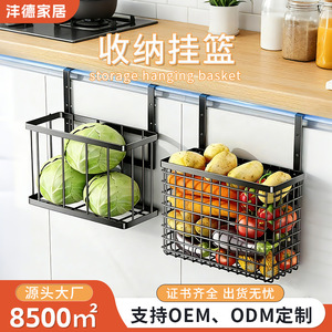 Panier métallique à 1 niveau en acier au carbone pour suspendre et ranger les légumes et les fruits dans la cuisine - Product Image 4