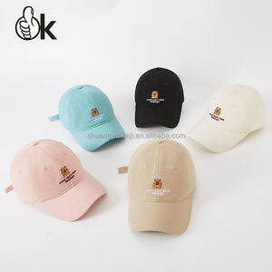 Бейсболка мужская с вышивкой - Product Image 1