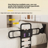 Barre d'appui pliable multifonctionnelle pour personnes âgées et femmes enceintes - Aide à la position debout légère et réglable - Rails d'assistance au lit