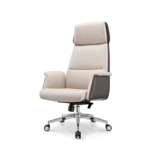 Chaise de bureau en cuir moderne et confortable 36208-2206C/2206B/2206A - Product Image 5