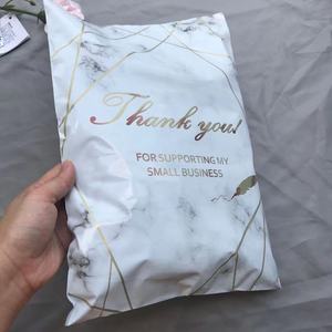 LIGHT BLUE MOQ100 LOGO POLY <strong>ENVELOPES</strong> BAG BIKINI PACKAGE MAILING BAG A4 <strong>PAPER</strong> <strong>SIZE</strong> - Product Image 6