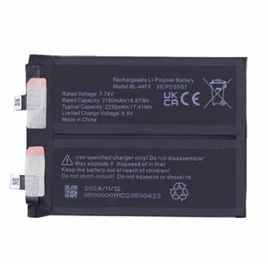 Batterie de remplacement Li-polymère BL-44FX de plus de 5000 mAh pour Infinix Note 12 VIP X672, certifiée CE, haute capacité, haute qualité, en stock - Product Image 3