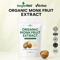 Poudre d'extrait de fruit du moine biologique à marque privée OEM, zéro calorie, zéro sucre, sans OGM, édulcorant végétal pour le bien-être quotidien