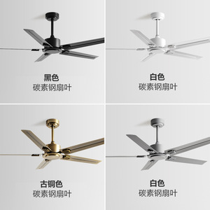 Industrial Style <b>Ceiling</b> <b>Fan</b> With Light <b>Remote</b> <b>Control</b> Ac Motor For Living Room And Study Fixed Blade <b>Fan</b> Light - Product Image 4