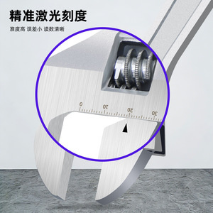 Llave Inglesa Ajustable Luwei, Métrica, Acero 45, Grado Industrial, Grabado Láser, Mordaza Lisa, Un Solo Lado - Product Image 1