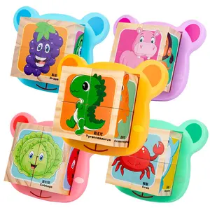 Small Kids Montessori Educational Toy 4pcs Cube 6 Sides Wooden Animal Fruit Vegetable Puzzle Block