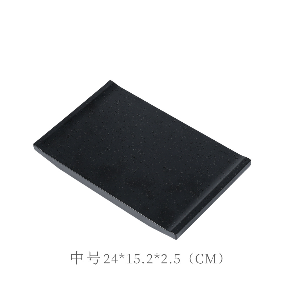 A9-1208 สีดำ