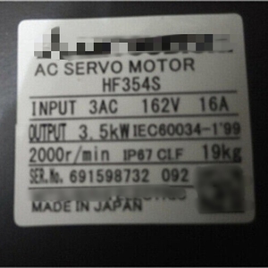 HF354S มอเตอร์ PLC ของแท้ใหม่เอี่ยม มอเตอร์ AC คุณภาพสูง พร้อมการรับประกันหนึ่งปี - Product Image 1