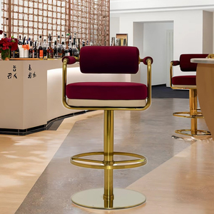 <span class=keywords><strong>Tabouret</strong></span> de <span class=keywords><strong>bar</strong></span> moderne réglable en velours bordeaux et métal doré de luxe, rembourré, pour comptoir de <span class=keywords><strong>bar</strong></span>, cuisine, café, salon - Product Image 4