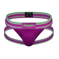 Caleçons Boxers Sexy pour Hommes, Taille Basse, en Maille Tricotée Respirante, Double Poche, Effet Remonte-Fesses, Sous-vêtements de Sport