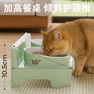 Station de nourrissage double pour animaux de compagnie, pour chats et chiens, avec conception anti-renversement, en matériau PP vert - Product Image 4