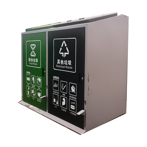 Outdoor Waste Sorting <b>Bin</b> Metal Rectangular <b>With</b> <b>Lids</b> For Community Recycling - Product Image 1