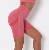 Nahtlose gestrickte Yoga-Kurzhose mit hoher Taille Schnellt rocknende schlanke Yoga-Shorts für Frauen