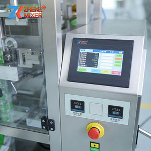 Высокопроизводительная полностью автоматическая вертикальная упаковочная машина для кофе, жидкостей и сахара, 1-3 кг - Product Image 6