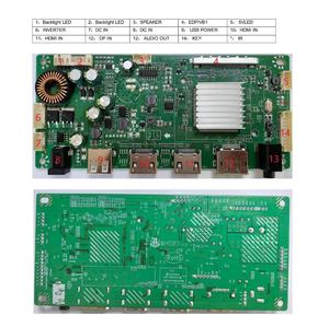 2/4/8LAN <span class=keywords><strong>EDP</strong></span>/VB1/LVDS 2K 4K Placa de controlador HDMI DP Placa de conexión USB Placa de conexión de pantalla de alta frecuencia de actualización - Product Image 2