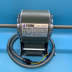 มอเตอร์พัดลมคอยล์เย็น York YSK55-4CD-1 220V 50Hz แบบเพลาคู่ อะไหล่เครื่องปรับอากาศระบบกลาง - Product Image 2