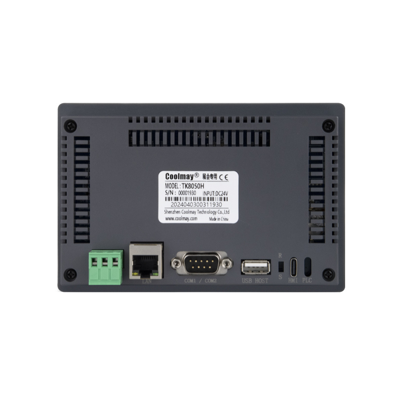 New Industrial Control Hmi Touch Screen
