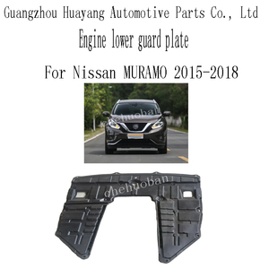 Pièces détachées automobiles, remplacement OE, plaque de protection du moteur, compatible avec Nissan MURAMO 2015 2018 OEM <span class=keywords><strong>75892</strong></span> 5BE1A - Product Image 6