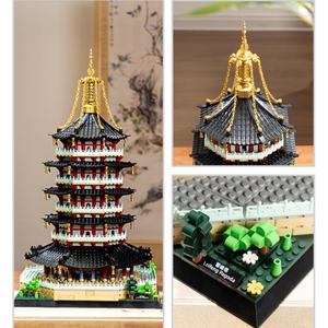 Blocs de construction éducatifs de style pagode chinoise traditionnelle Leifeng, très vendus, pour enfants et adultes, assemblage DIY, vente en gros - Product Image 4