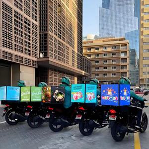 Tùy chỉnh đầy màu sắc xe máy giao hàng thực phẩm Hộp <span class=keywords><strong>LED</strong></span> màn hình cuộn cho quảng cáo hiển thị không thấm nước với màn hình <span class=keywords><strong>LED</strong></span> cho logo - Product Image 1