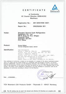 Thermostat intelligent de refroidisseur de boisson de supermarché de porte en <span class=keywords><strong>verre</strong></span> à température unique de Multideck étroit à distance économie d'énergie - Product Image 4