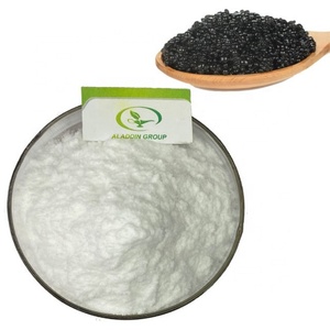 Extrait de caviar de qualité cosmétique à prix compétitif - Product Image 1