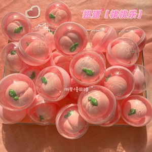 Caramelos <span class=keywords><strong>de</strong></span> Goma Personalizables <span class=keywords><strong>de</strong></span> Alta Calidad, Fabricante <span class=keywords><strong>de</strong></span> Caramelos <span class=keywords><strong>de</strong></span> Goma, Venta al por Mayor <span class=keywords><strong>de</strong></span> Caramelos <span class=keywords><strong>de</strong></span> Goma con Sabor a Melocotón Blanco y Efecto Lava - Product Image 1