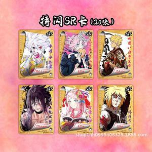 Petit Dinosaure pour la 21ème Série de Cartes à Collectionner – Cartes en Papier Exquises Édition Limitée Diamond-Flash SP Burst-Flash SPP pour 14 Ans et Plus - Product Image 2