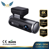 Caméra embarquée VIEVGUARB VS219 avec capteur G, enregistrement en boucle 4K, double objectif, grand angle, écran IPS
