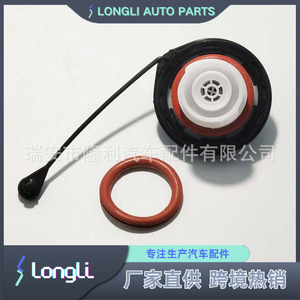 Tapa de Tanque de Combustible Ford Lincoln Mercury FC1079 AC3Z-9030-A Compatible con Gasolina E10 - Product Image 3