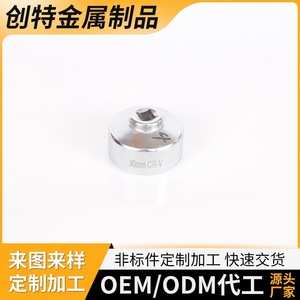 Pièces moulées sous pression en alliage d'aluminium sur mesure, traitement thermique, précision de 1 mm, application en métallurgie - Product Image 5