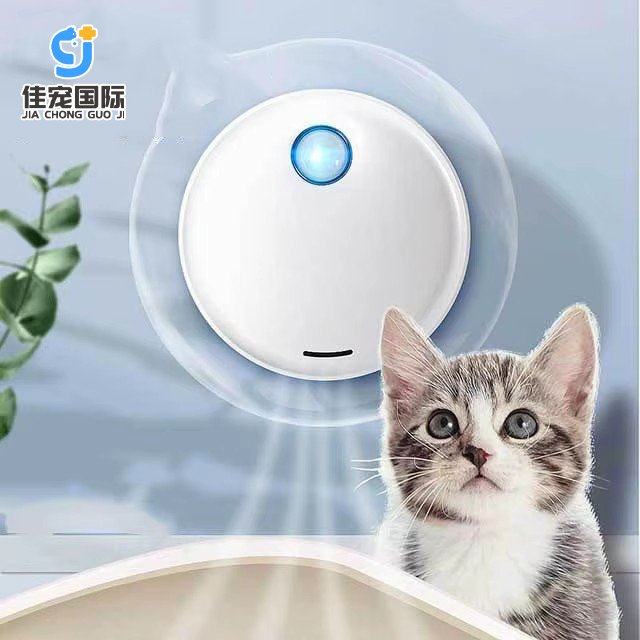 Automatic Fresh Dog Cat Pet Remover