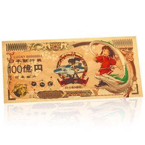 Billet de banque commémoratif en feuille d'or et pièce de monnaie en plastique officiels Studio Ghibli 10 Spirited Away Chihiro, objet de collection, cadeau - Product Image 5