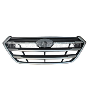Parrilla Hyundai para Tucson 2015 2016 2017 2018, Material Nuevo, Pieza de Repuesto - Product Image 5