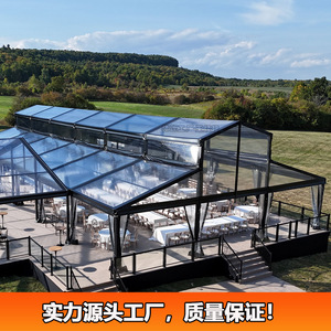 Carpa de Aluminio para Eventos, 20m X 8m, Impermeable, Modular, para Bodas y Fiestas - Product Image 3