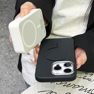 Funda Magnética Delgada de Fibra de Carbono para iPhone 17 Pro Max, Funda Protectora Anti-Caídas para Apple 16, Todo Incluido, 15 - Product Image 3