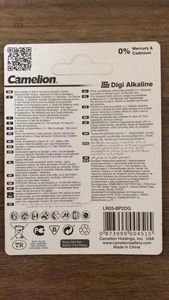Factory Production Customized Camelion <strong>Aa</strong> Alkaline Aaa Size <strong>Lr6</strong> for Camelion 1.5v Alkalin <strong>Batteries</strong> <strong>Dry</strong> Cell 2A <strong>Battery</strong> - Product Image 5