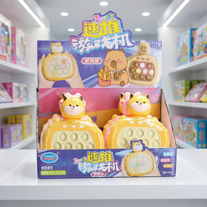 Consola de Juego Electrónica Push Pop con Caramelos Explosivos, Juguete Antiestrés de Burbujas para Niños, Regalo para Aliviar el Estrés - Product Image 1