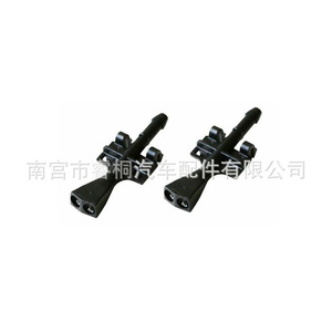 Boquilla de Lavaparabrisas Shuangxuan 14512439338776 GM93387764 para Opel, Boquillas de Inyección de Plástico Individuales - Product Image 1